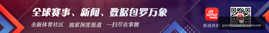 最新皇马阵,容价值锐减,曼城球员身,新葡京,新葡京app,新葡京娱乐,新普京赌场