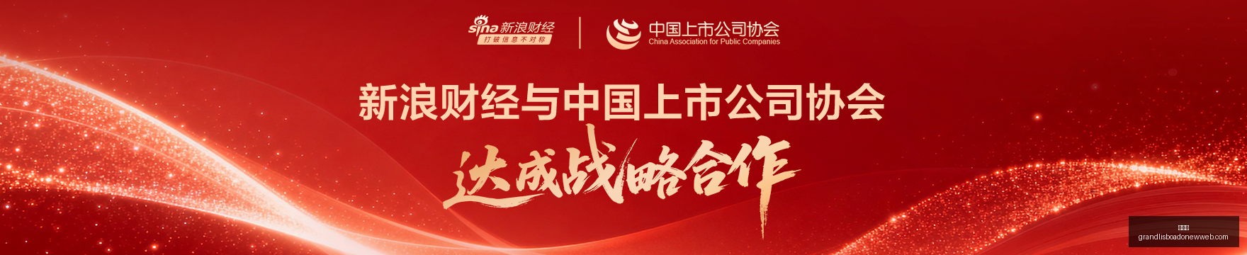 电竞选手转,会动向,新赛季阵容,新葡京,新葡京app,新葡京娱乐,新普京赌场
